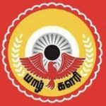 யோசப் பாலாவின் “மெளனத்தழும்புகள்” சிறுகதை நூல் அறிமுக விழா