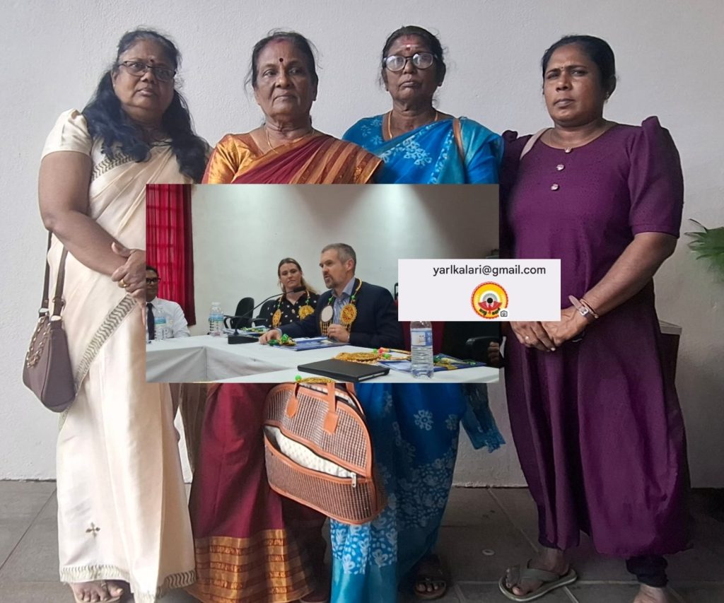 “இலங்கையின் வடக்கு மற்றும் கிழக்கில் வலிந்து காணாமல் ஆக்கப்பட்டவர்களின் உறஙுகளின் குரல்கள்”